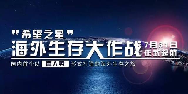  青训营潜力新星涌现，未来之星备受期待  