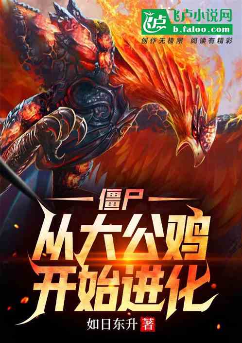  穿越火线CFPL联赛烽烟再起，老牌劲旅遭遇新锐挑战  