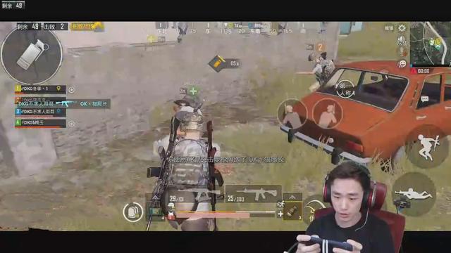  名帅斗法各出奇招，战术博弈主导战局