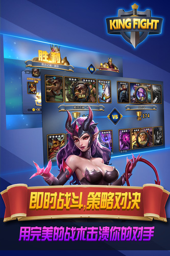  街头霸王V擂台赛火爆开启，经典IP焕发新生机  