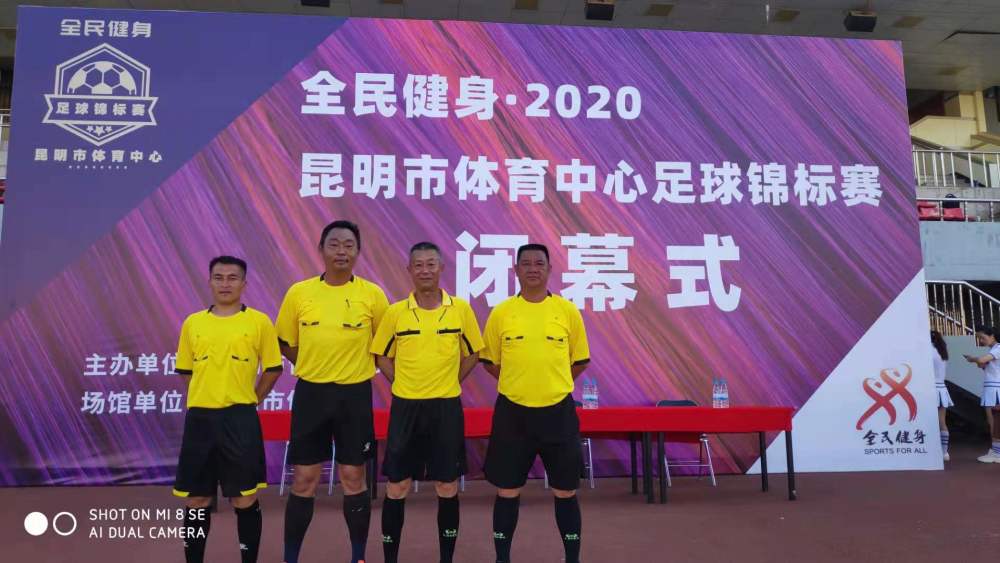  残疾人篮球锦标赛，运动员拼搏精神感人