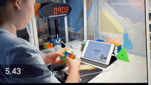  电竞天才少年首夺世界冠军宝座