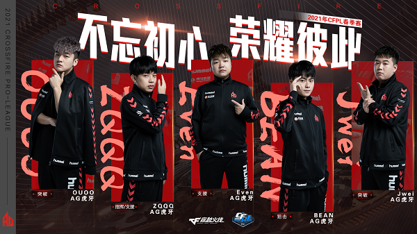  欧洲豪门巅峰对决，生死战一触即发