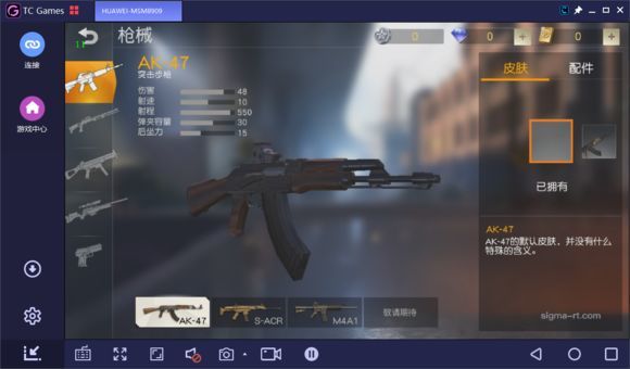  手游电竞异军突起，移动战场硝烟弥漫