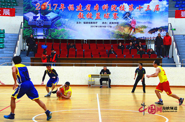  福建浔兴攻防失衡，主场憾负浙江稠州队