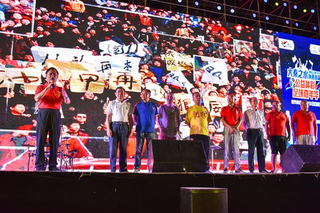  篮球文化节盛大开幕，球迷狂欢共享盛宴